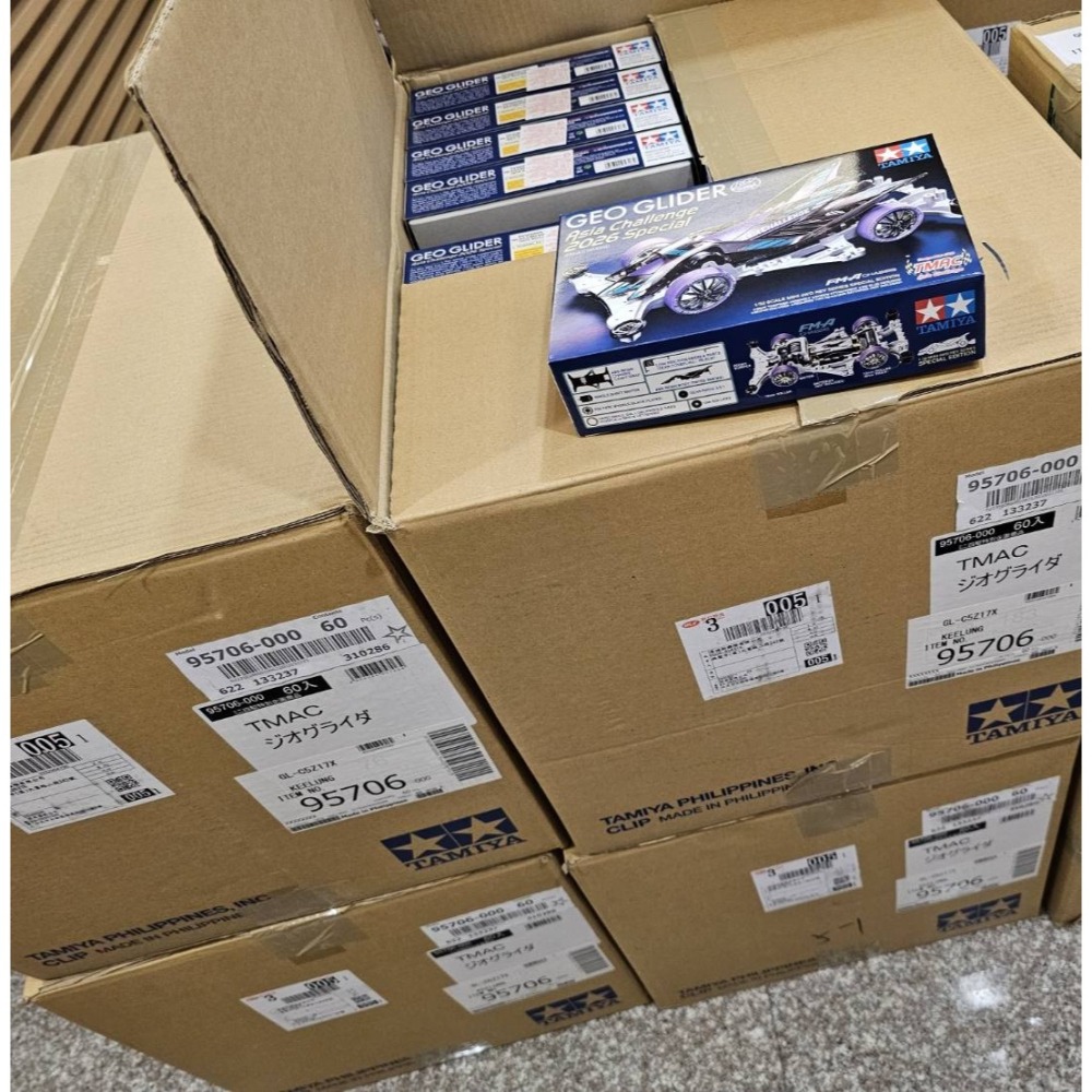 SDS桃園店👍 田宮四驅車 95706 滑翔機 (FM-A底盤)-細節圖2