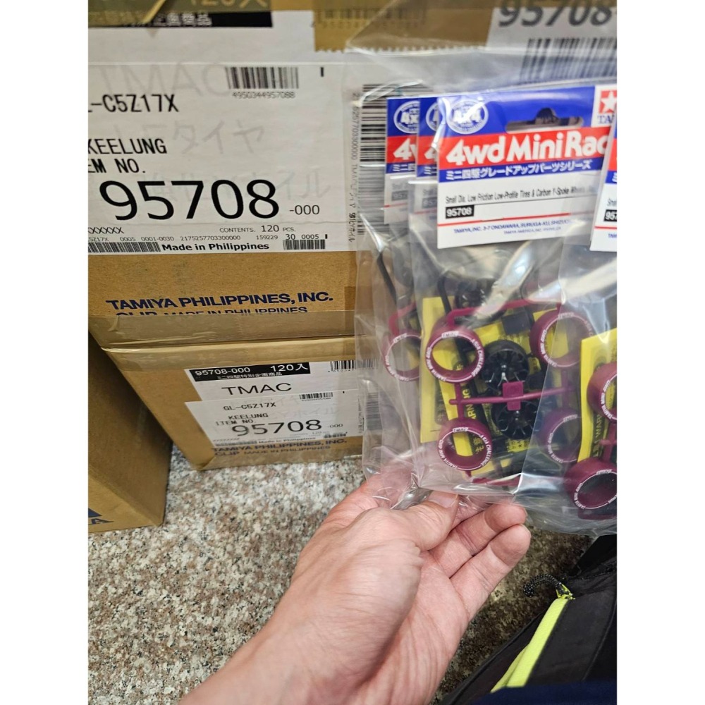 SDS桃園店👍 田宮四驅車 95708 混碳中徑胎、低摩擦胎-細節圖2