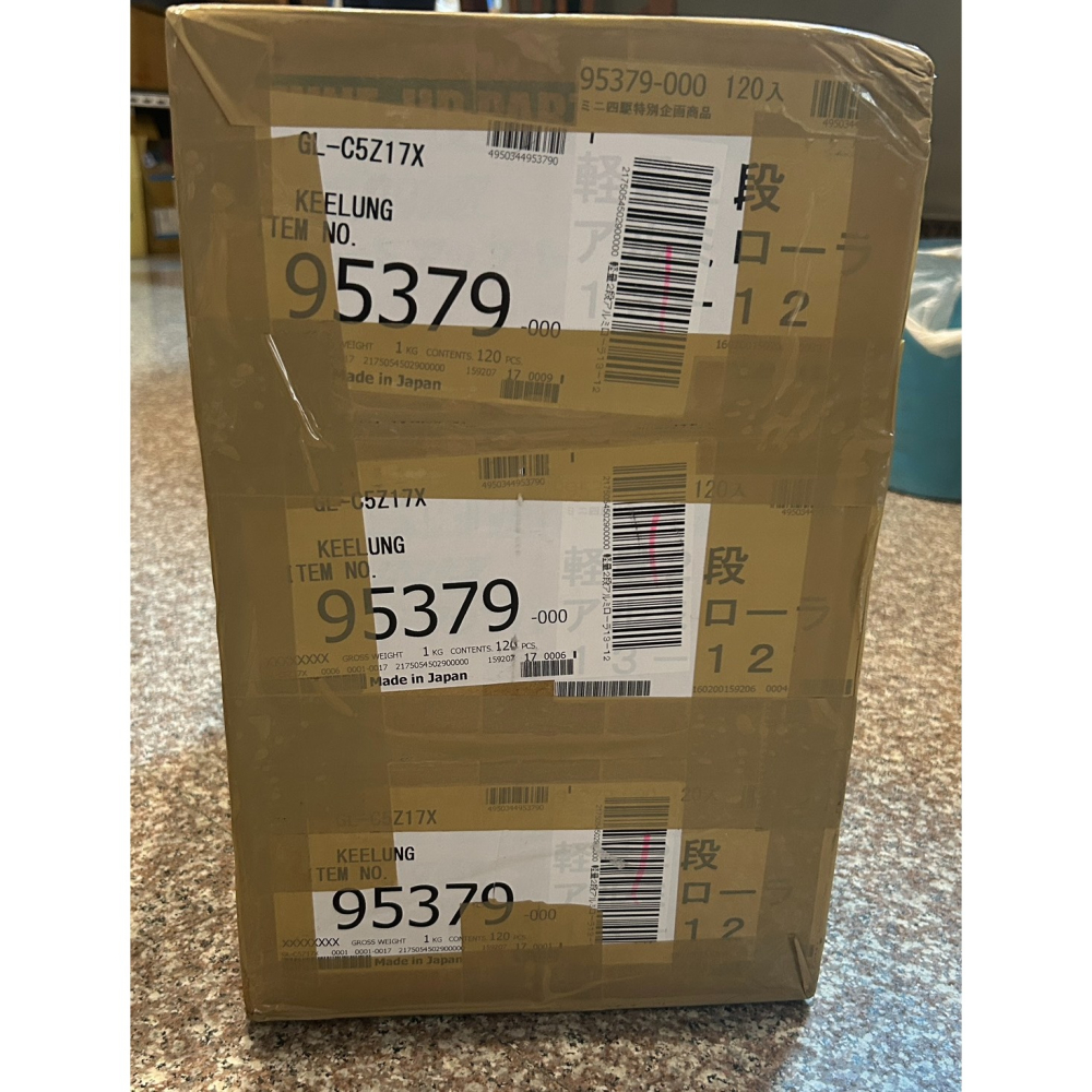 SDS桃園店👍 田宮四驅車 95379 (13-12mm) 輕量化扯鈴導輪，雙段導輪，培林導輪-細節圖2