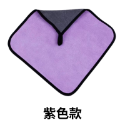 紫色款30*30cm