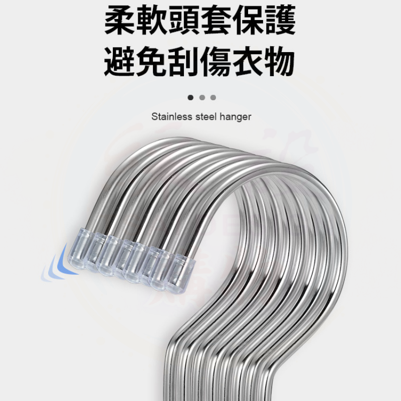 現貨 不銹鋼衣架 加粗實心不鏽鋼衣架 成人衣架 兒童衣架 加厚加大42CM 防滑衣架 吊衣架收納架 防風 衣服 曬衣架-細節圖5