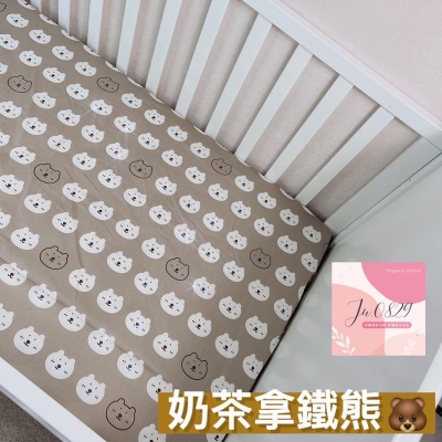 60支棉-台灣製🇹🇼檢驗合格 純棉嬰兒床包🧸100%純棉/可訂製尺寸/嬰兒床包/寶寶床包ins