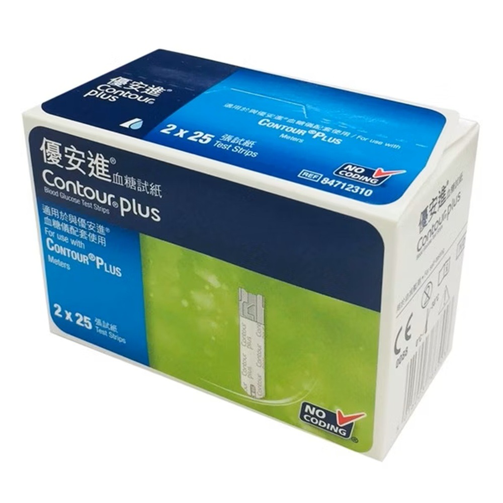 【來電有優惠】Bayer Contour Plus 優安進血糖試紙 50片/盒 拜耳 拜安進-細節圖2