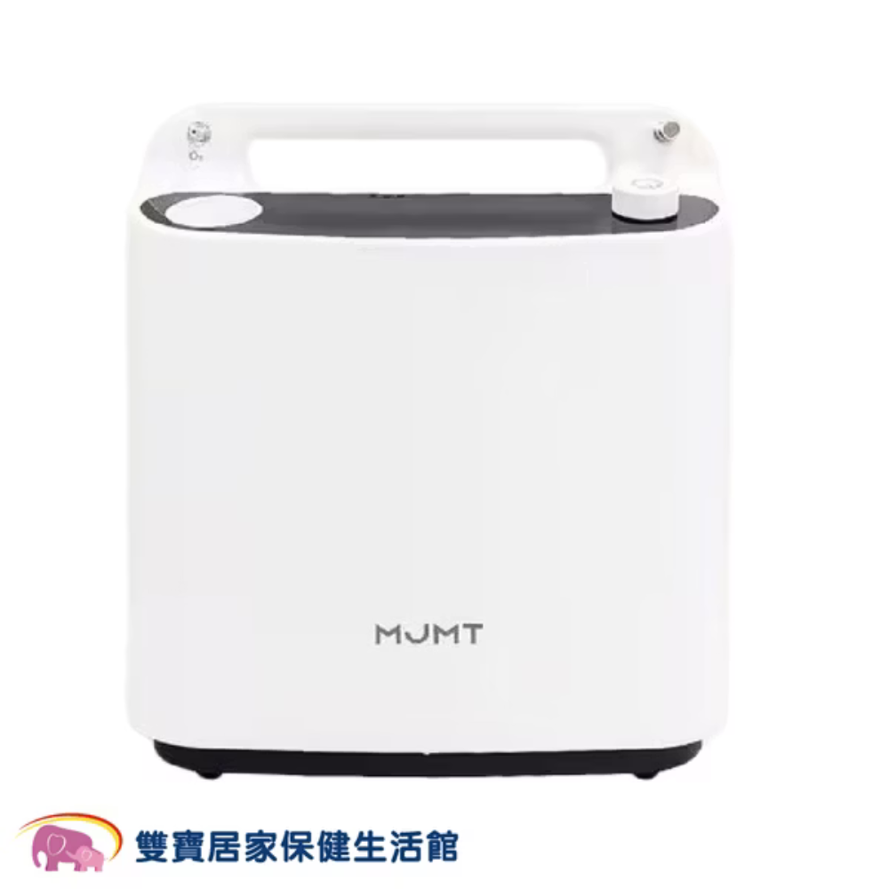 台灣製 醫療級寵物氧氣機MJ-P33 有噴霧功能 台灣保固 噴霧機 寵物用氧氣機 寵物製氧機 氧氣製造機 供氧機-細節圖2