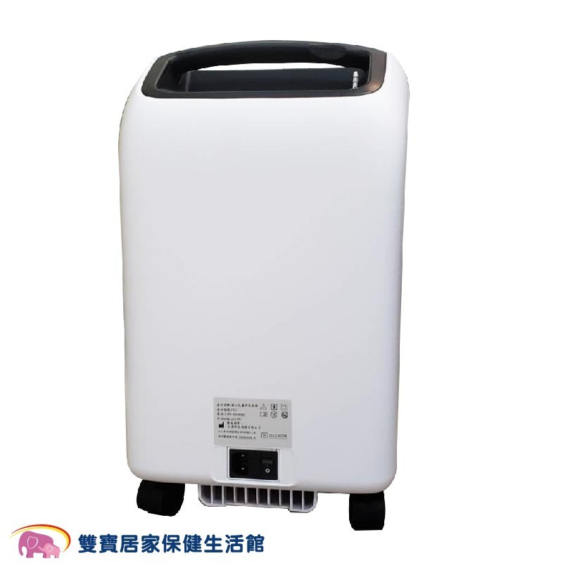 【來電有優惠】安心氧 氧氣機5公升(有噴霧功能) 附血氧機 台灣製 氧氣製造機 制氧機 製造氧氣 氧氣濃縮機 供氧機-細節圖4