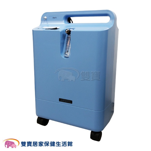 【來電有優惠】Philips 飛利浦氧氣機一般型 附血氧機 氧氣製造機 製氧機 磊士氧氣濃縮機-細節圖3