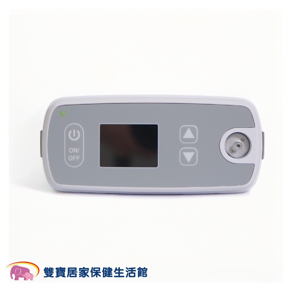 VOLA樂爵製氧機 氧氣機 攜帶型氧氣機 攜帶式氧氣機 手提氧氣機 氧氣製造機 制氧機-細節圖5