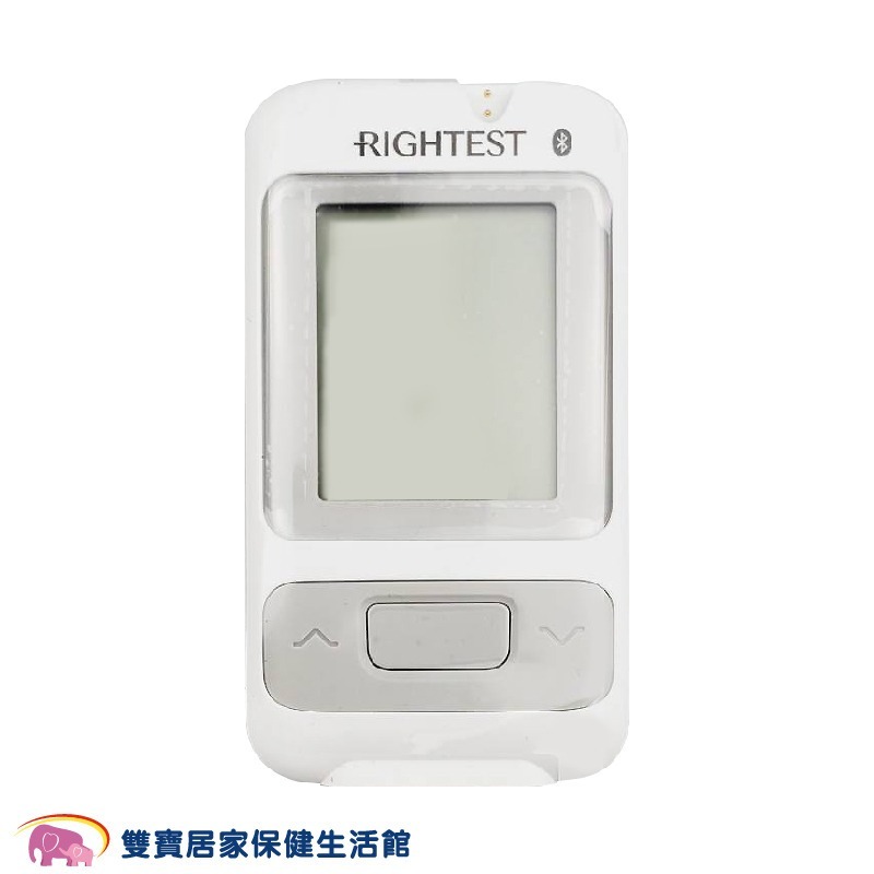 【來電有優惠】Rightest瑞特 血糖機優惠組GM-700SB 藍牙血糖機 藍芽血糖機 APP連線GM700SB-細節圖2