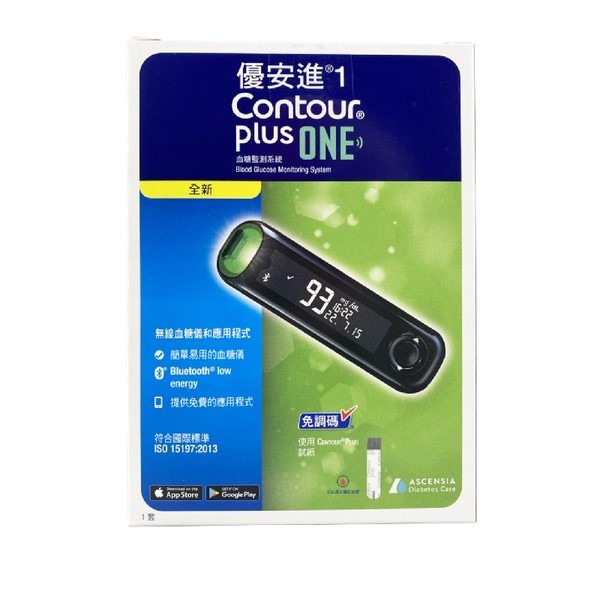 【來電享優惠】優安進1 藍芽血糖機優惠組 Contour plus ONE 血糖監測系統 優安進血糖機-細節圖4