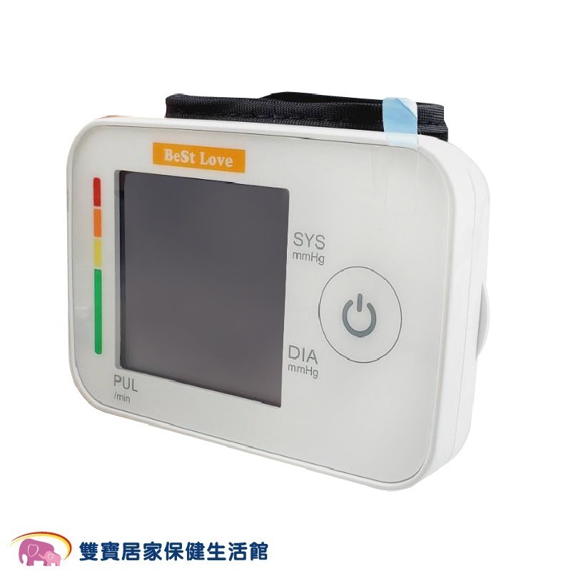 【來電有優惠 送桂格大燕麥片】貝舒樂手腕型電子血壓計 BP-29 手腕式血壓計 電子血壓計-細節圖2