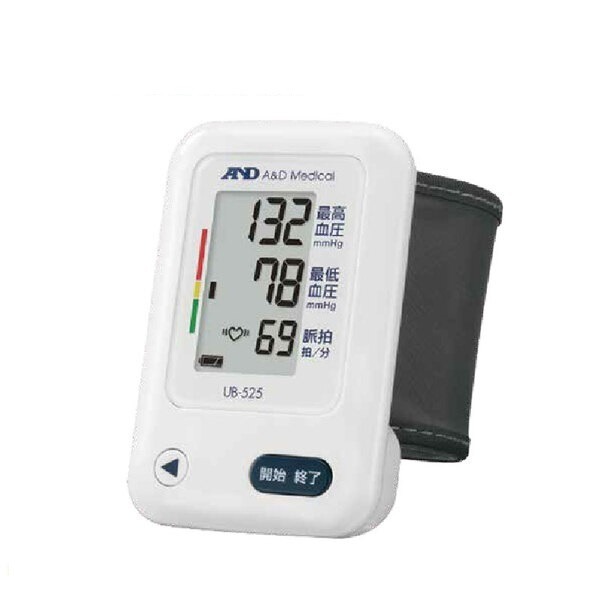 【來電有優惠 送桂格大燕麥片】AND 愛安德血壓計 UB-525 手腕型血壓計 可偵測心房顫動 電子血壓計-細節圖2