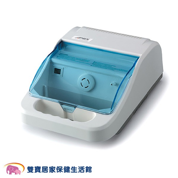 【來電有優惠】雅博噴霧器 AP-100100 蒸鼻機 蒸鼻器 吸入器 化痰 噴霧治療器 化痰機-細節圖3