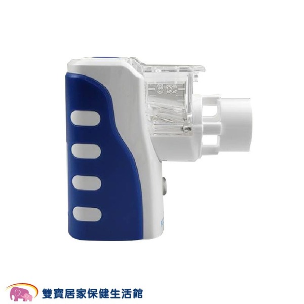 【來電有優惠】POCKET AIR 帕基艾兒攜帶式噴霧器優惠組 手持式噴霧器 噴霧機 吸入器 引入氣 蒸鼻機 蒸鼻器-細節圖2