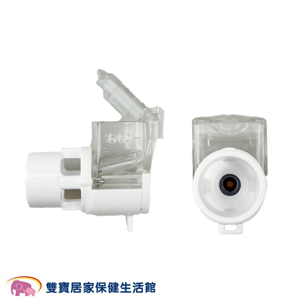帕基艾兒攜帶式噴霧器配件 帕基艾兒藥杯 水杯 咬嘴 兒童面罩 帕基艾兒配件-細節圖2