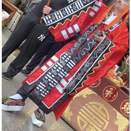 『現貨』法師 道長  兩職皆可專用八卦衣  顏色:紅色、黃色、橘色-細節圖3