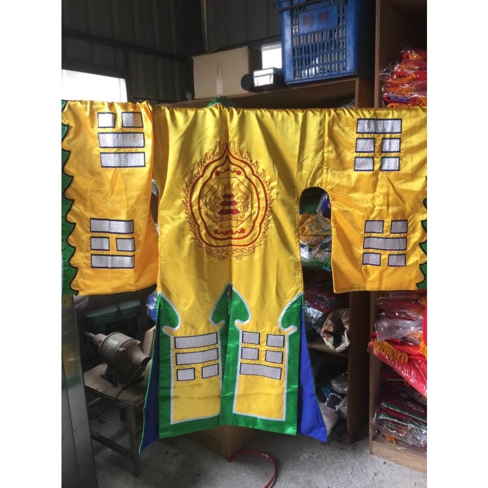 『現貨』法師 道長  兩職皆可專用八卦衣  顏色:紅色、黃色、橘色-細節圖6