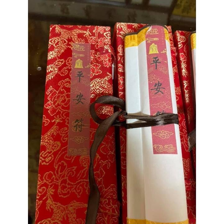 現貨  五路財神符、貴人符、平安符、鎮宅符-細節圖6