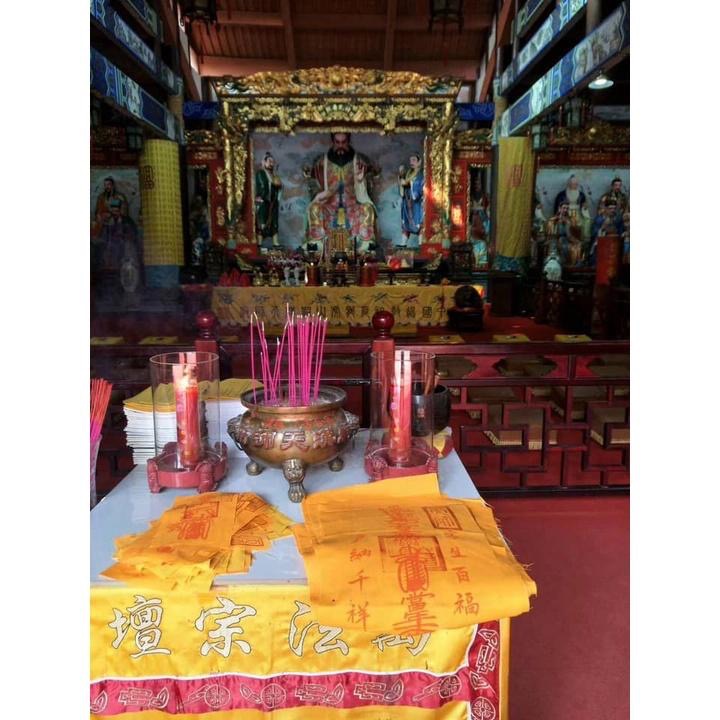 現貨  五路財神符、貴人符、平安符、鎮宅符-細節圖9