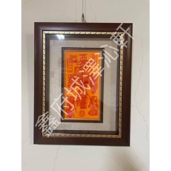 龍虎山 王道長手畫製，台灣製造（框）尺寸38*48*4-細節圖4