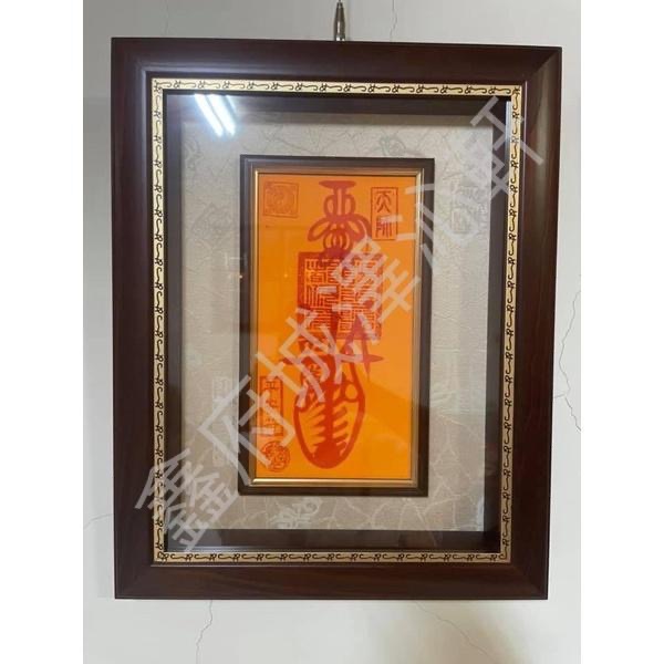 龍虎山 王道長手畫製，台灣製造（框）尺寸38*48*4-細節圖6
