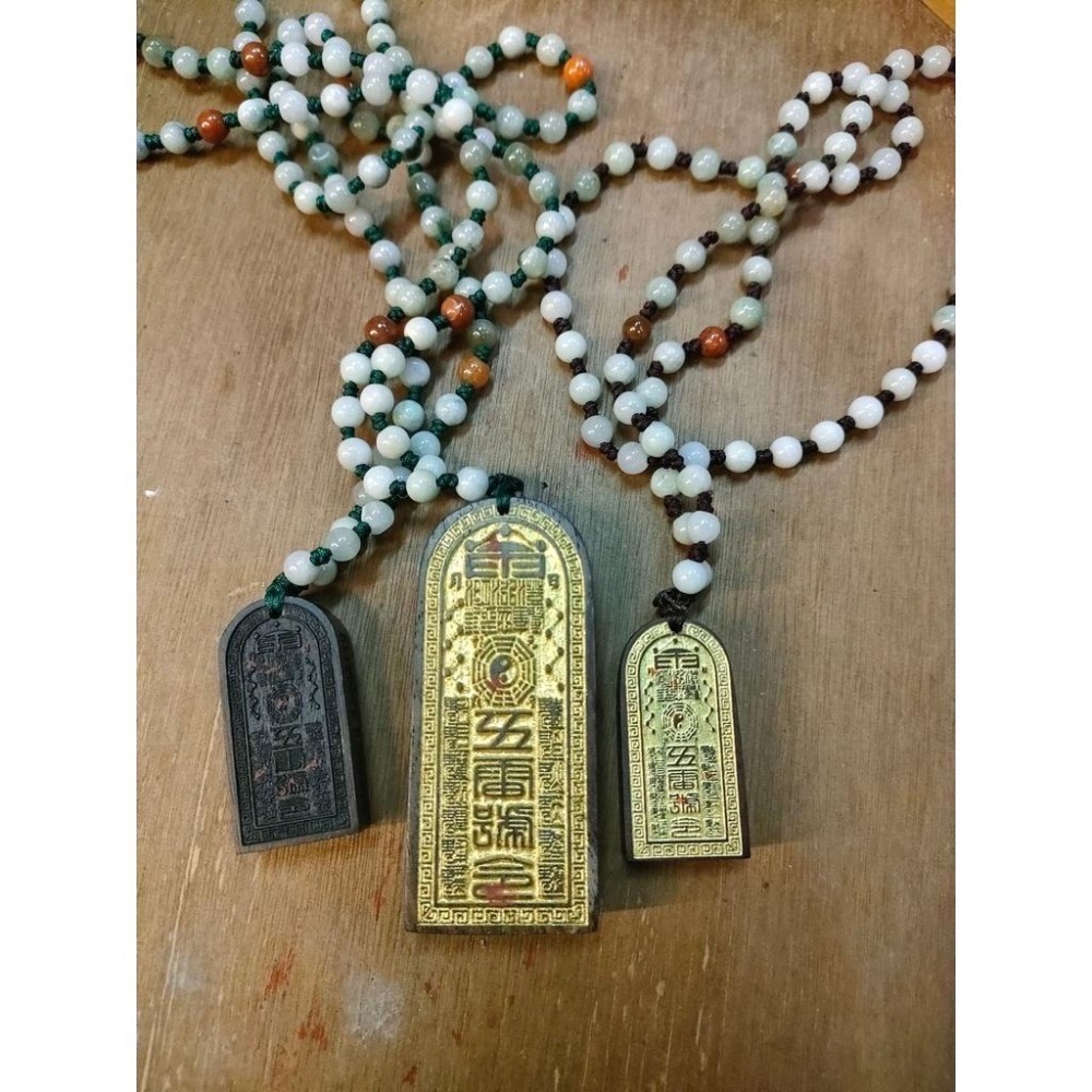 【現貨】五雷號令隨身配戴項鍊-細節圖2