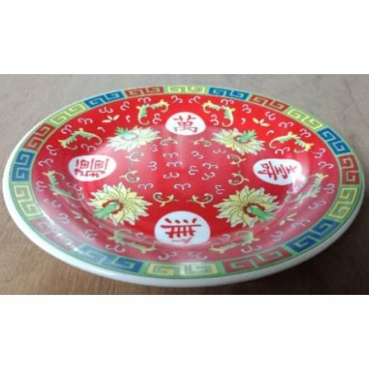 萬壽無疆盤 黃萬壽無疆盤 兩色可選 宴王盤 點心盤-細節圖3