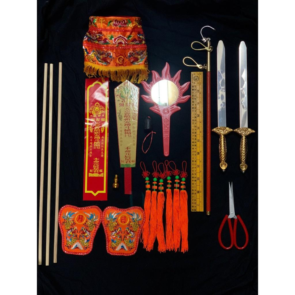 【現貨】三種尺寸  雙色 安金  斗桶 含全配-細節圖3