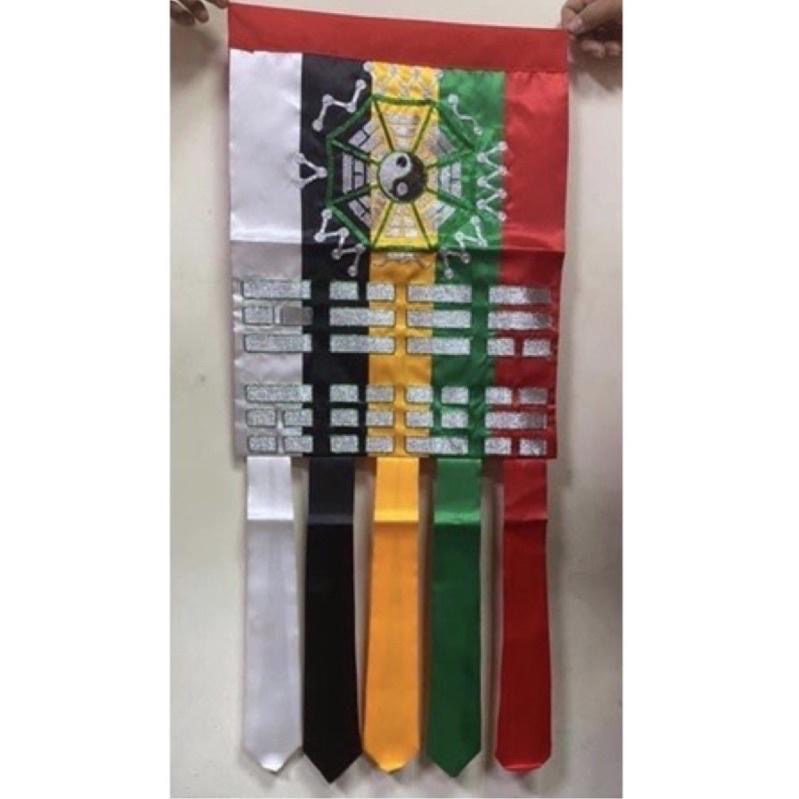 【現貨】五款版本（五色五行頭巾）-細節圖6