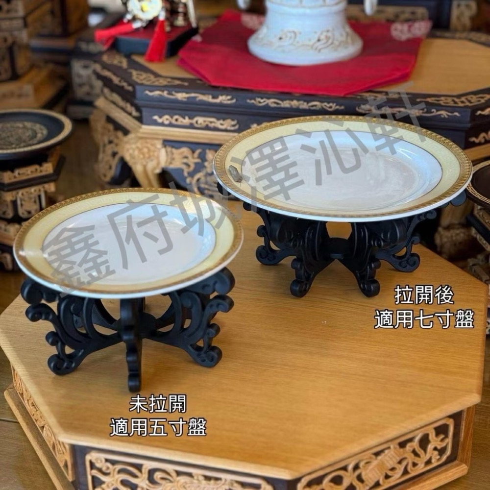 台灣製造 宴王利器 一秒收塑鋼點心盤架-細節圖2