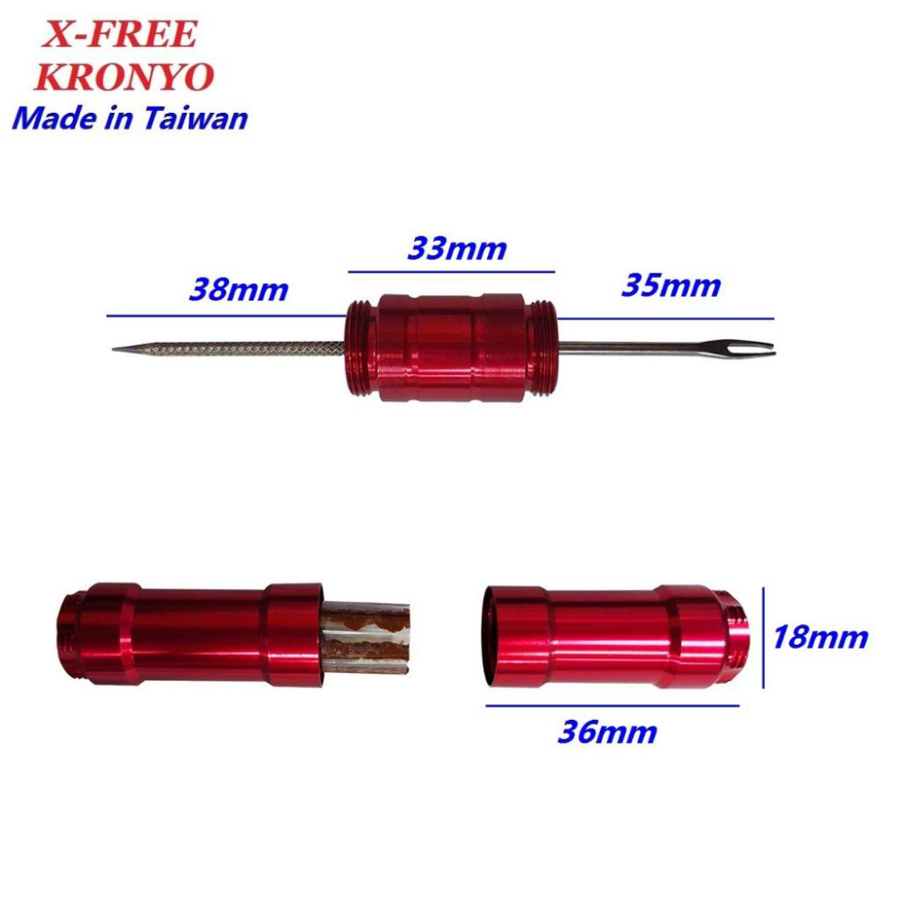 台灣製造KRONYO鋁合金筆狀雙頭無內胎補胎工具組 自行車外胎輪胎穿刺修理包 補高速胎真空胎補胎膠條 機車修車工具-細節圖2