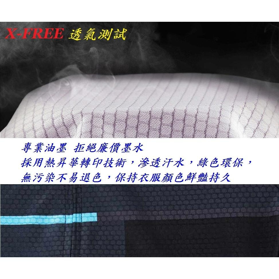 X-FREE蠻牛排汗衫 貼膚柔軟polyester水立圓速乾設計 快速吸濕速乾排汗衣T恤休閒服運動服運動衫-細節圖3