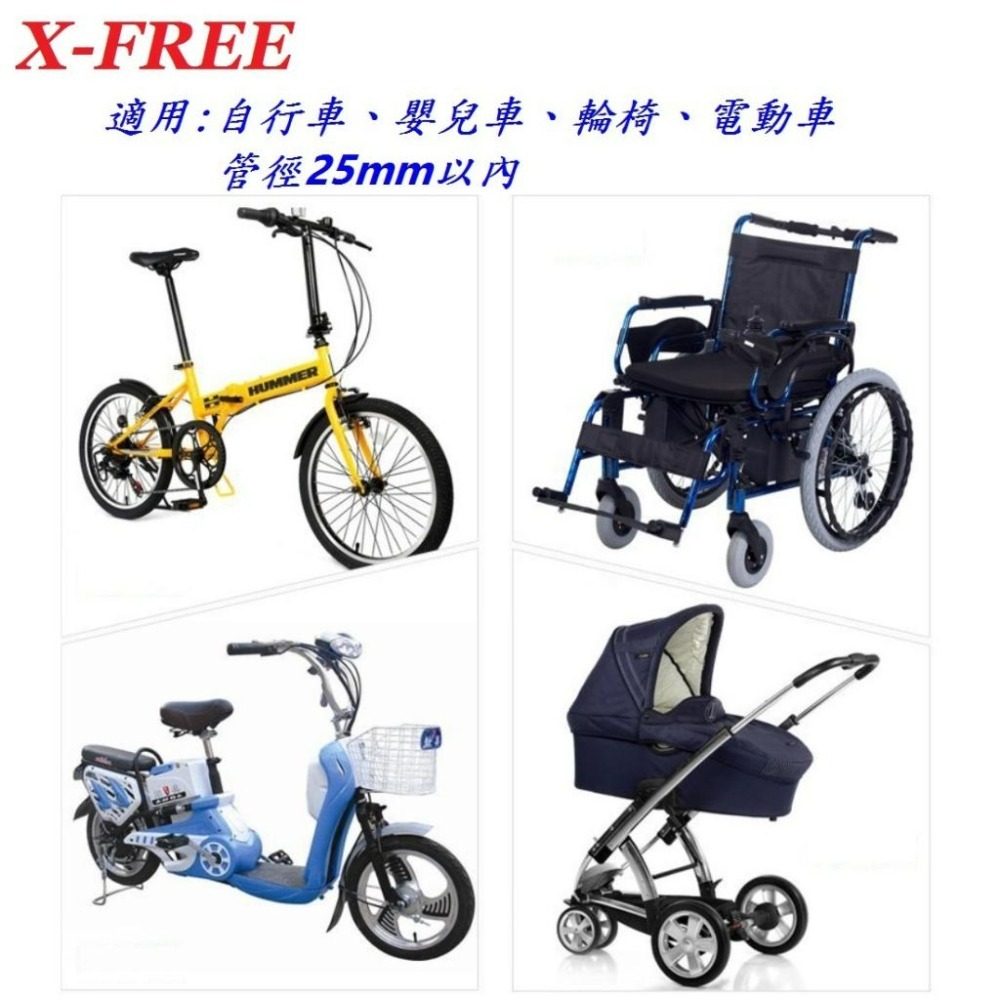 X-FREE【C型】不鏽鋼可伸縮式折疊撐傘架 白鐵自行車折疊萬能支架 腳踏車娃娃車嬰兒車輪椅釣魚遮陽防曬懶人傘架支撐架-細節圖6