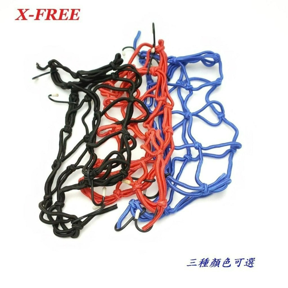 【30*30cm】X-FREE自行車後貨架彈簧網繩 行李彈簧網繩安全帽綁繩彈性固定繩鬆緊繩 置物懸掛網繩頭盔彈力繩綁貨繩-細節圖2