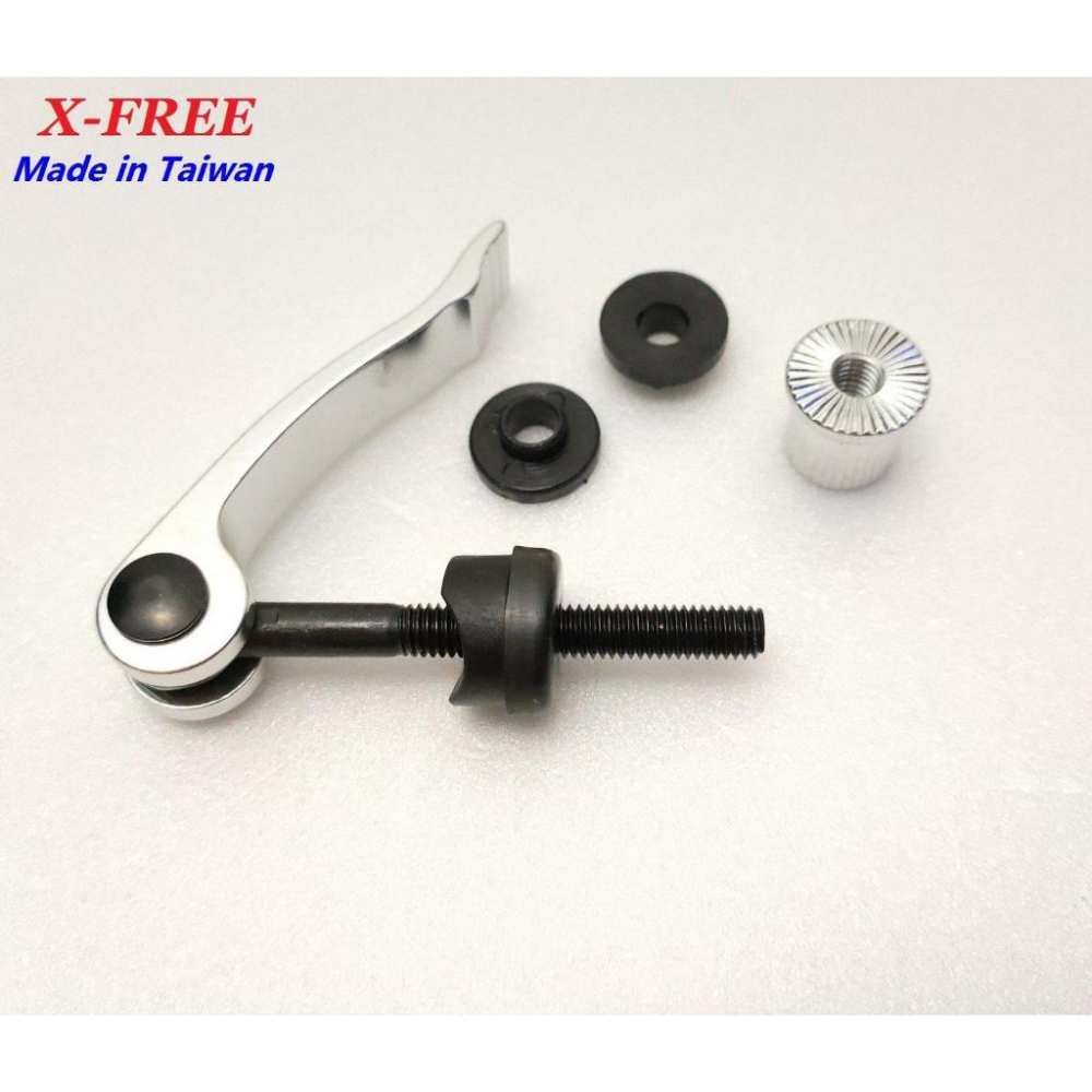 台灣製造X-FREE鋁合金陽極座管快拆夾 自行車快拆座 腳踏車座墊快拆桿 座椅座管束快拆扣螺絲坐墊座管夾座管鎖扣-細節圖4