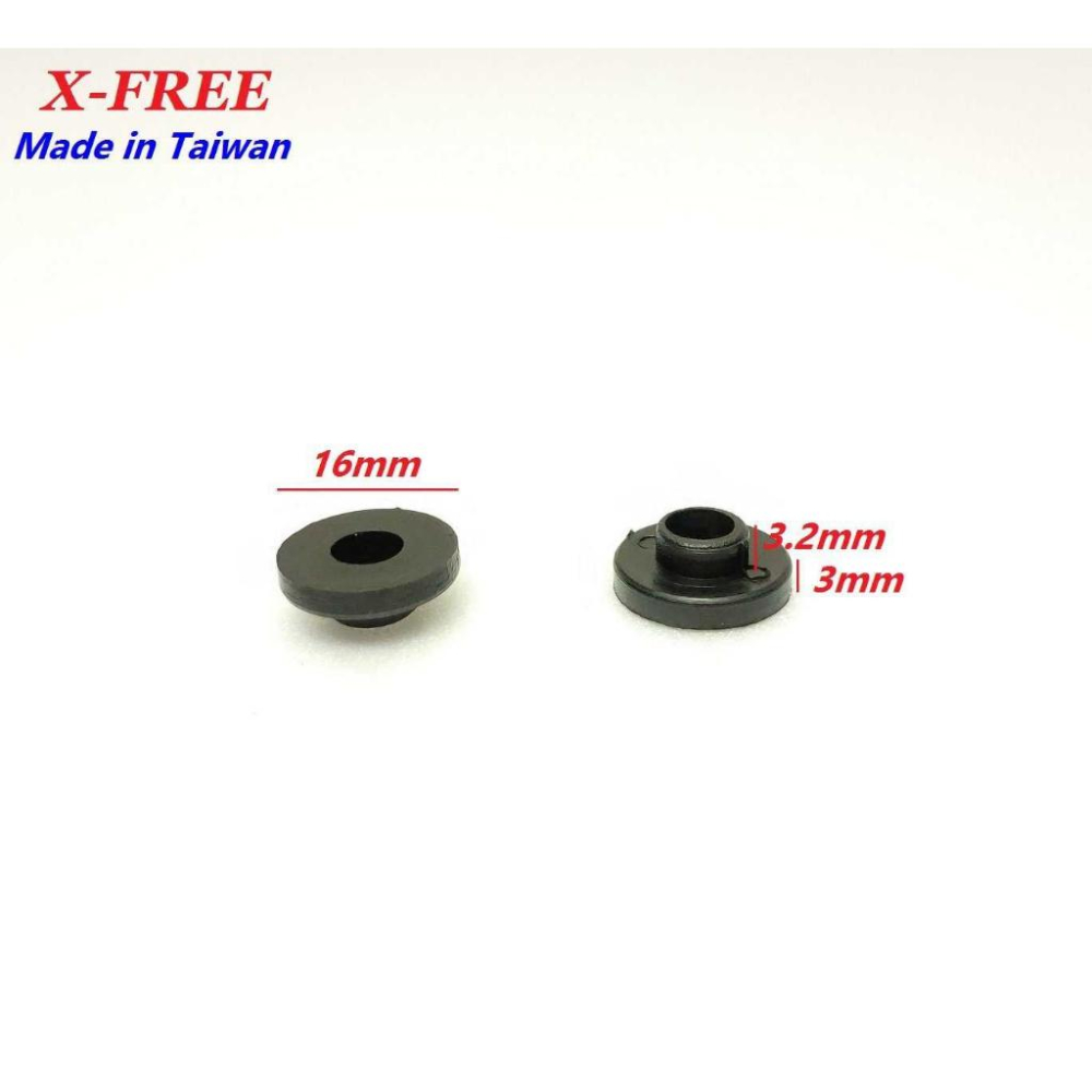 台灣製造X-FREE鋁合金陽極座管快拆夾 自行車快拆座 腳踏車座墊快拆桿 座椅座管束快拆扣螺絲坐墊座管夾座管鎖扣-細節圖6