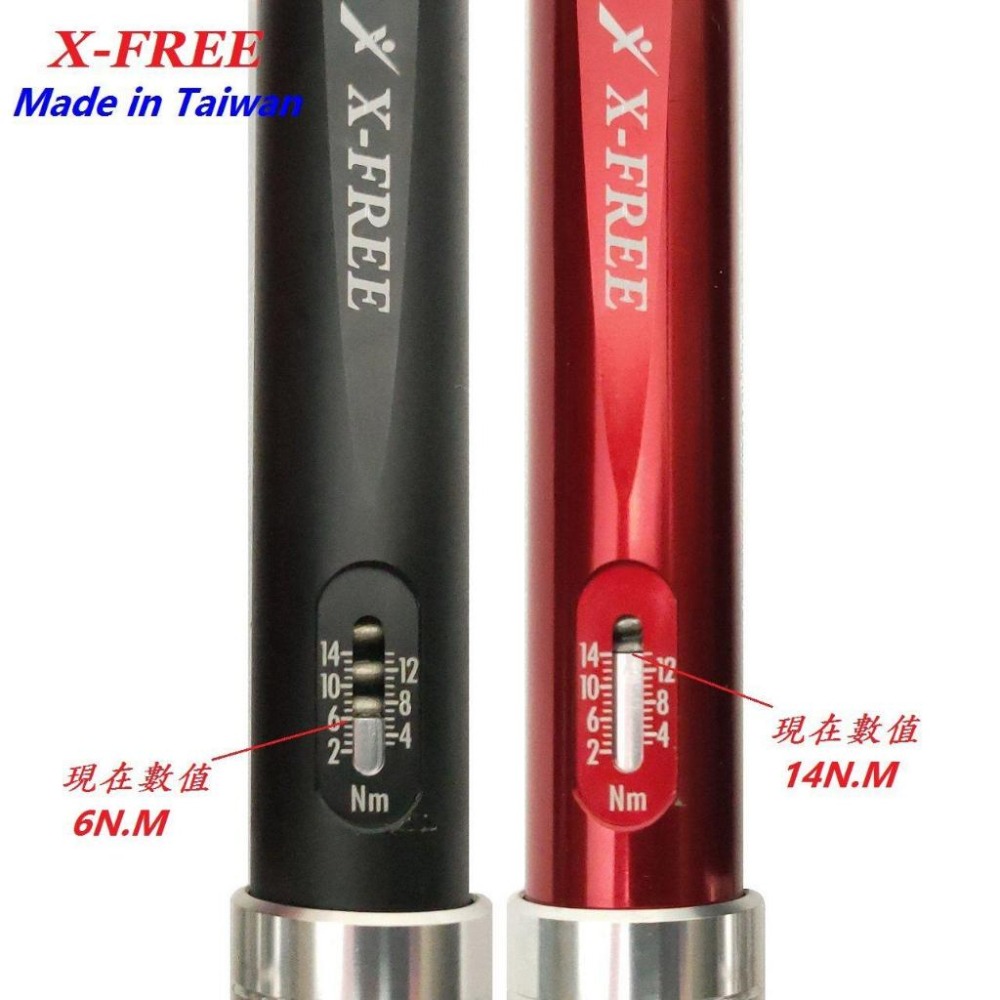 台灣製造X-FREE小鋼炮扭力扳手2-14N.M13套件高精度隨身可調扭力棘輪扳手預制式雙向音響式扭扳扭力板手鈦合金螺絲-細節圖5