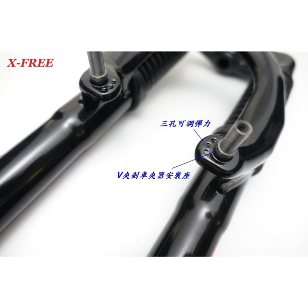 X-FREE自行車26＂避震有牙前叉 管徑25.4mm 上管長153mm 180mm 避震登山車1吋鎖牙腳踏車前叉-細節圖4