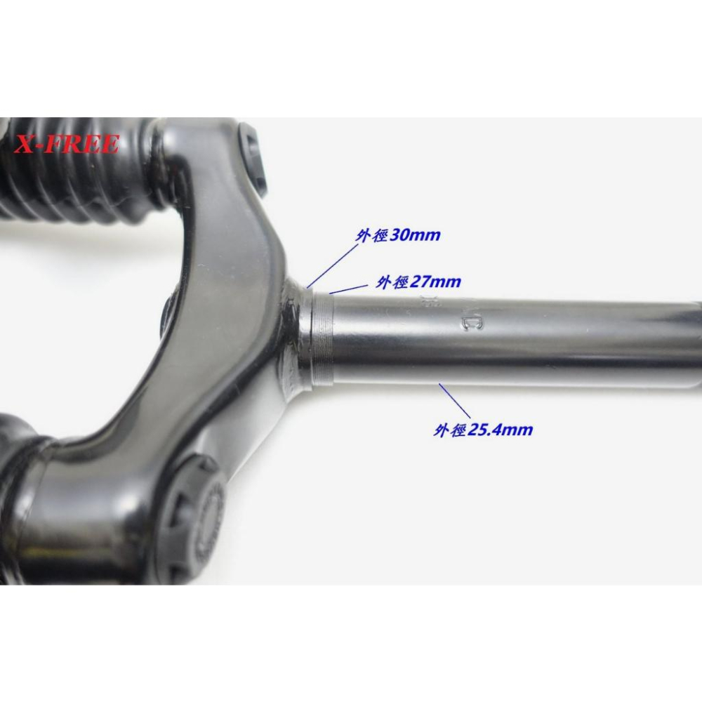 X-FREE自行車26＂避震有牙前叉 管徑25.4mm 上管長153mm 180mm 避震登山車1吋鎖牙腳踏車前叉-細節圖5