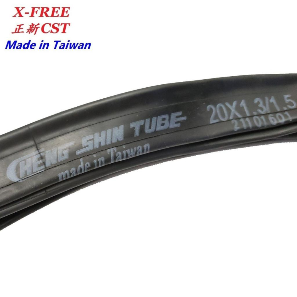 台灣正新CST丁基膠內胎20*1.3/1.5美式SV氣嘴32mm內胎自行車輪胎建大瑪吉斯馬牌華豐可參考-細節圖2