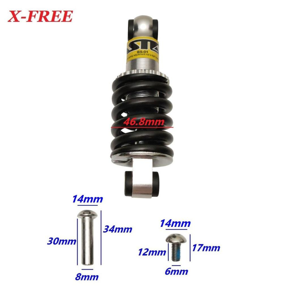 X-FREE自行車後避震器125mm 自行車台車架中置避震器 前後避震登山車小徑車學生車架避震器-細節圖3