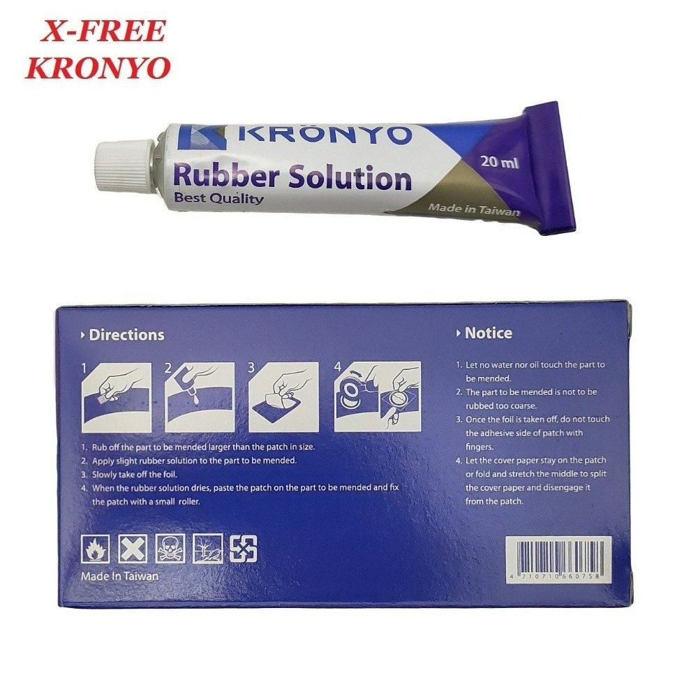 台製KRONYO方形M號TM48補胎片附20ml補胎膠水自行車補胎膠腳踏車機車補胎強力膠修車工具RAX GIYO可參考-細節圖3
