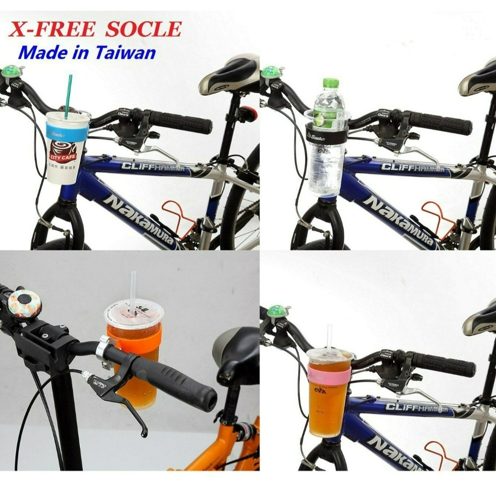台灣製造X-FREE SOCLE專利設計水杯架 車手把用水杯架自行車水壺架腳踏車飲料架衡把手搖飲架-細節圖6