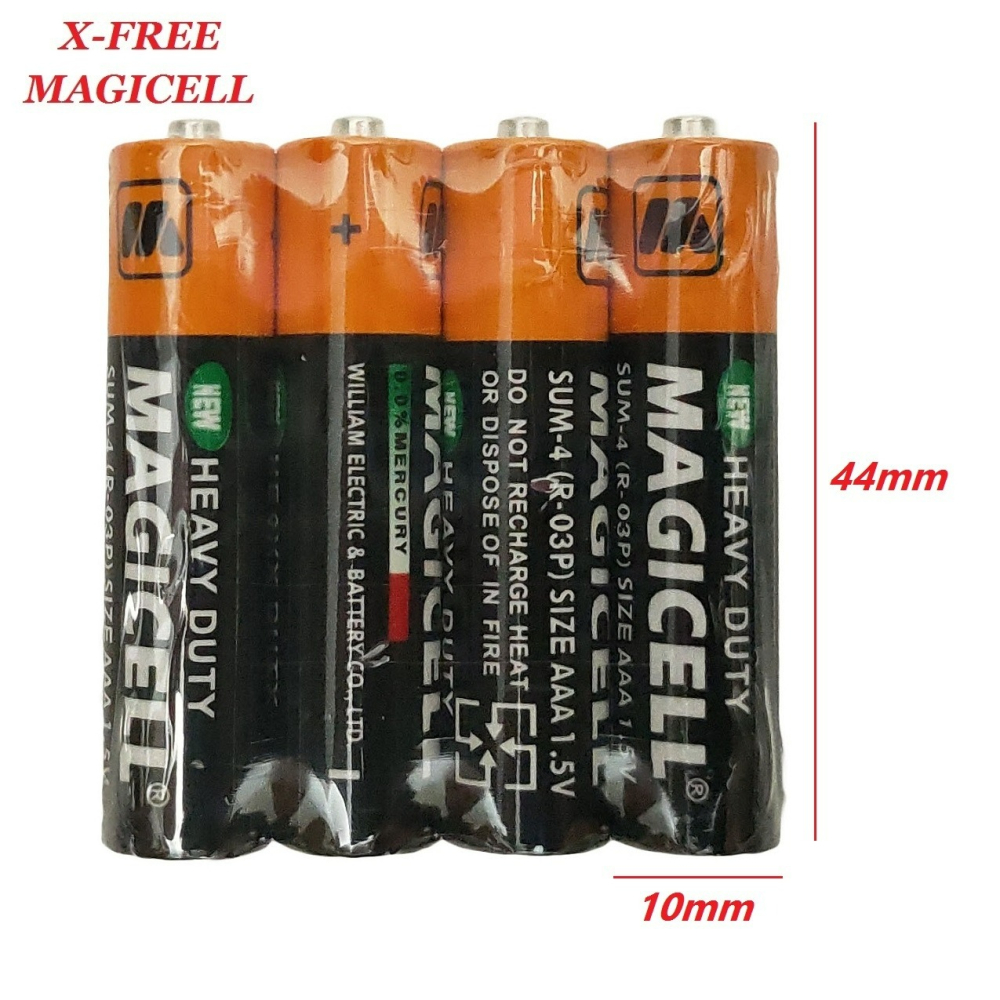 MAGICELL無敵四號碳鋅電池 4號電池環保電池 符合環保署規定1.5V乾電池玩具電器家電池-細節圖2