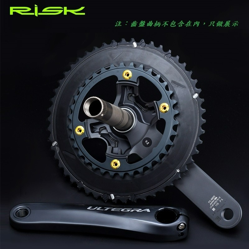 RISK TC4鈦合金M8*10單鎖齒盤盤釘 大盤螺絲大齒盤曲柄齒輪盤單盤螺絲登山小徑公路車用不銹鋼白鐵螺絲可參考-細節圖3