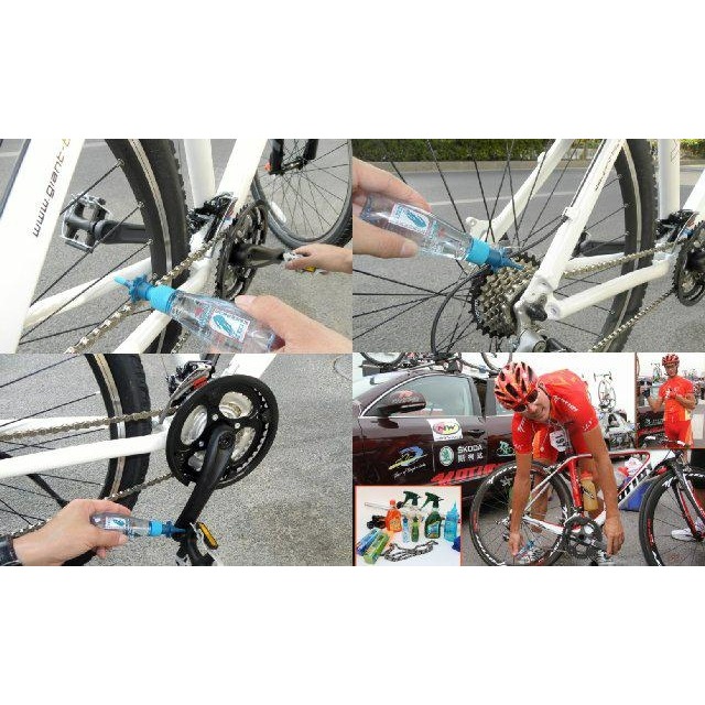 賽領CYLION傳動系統潤滑油 自行車鏈條潤滑油 腳踏車軸承導輪內線鍊條-細節圖8