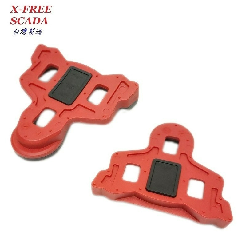 X-FREE SCADA鞋底板SHIMANO SPD-SL系統扣片6度 公路車卡踏扣片 跑車卡式踏板腳踏板-細節圖4