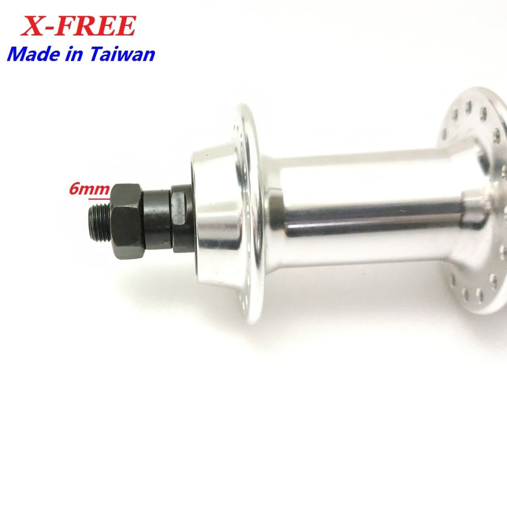 X-FREE台灣製造 鋁合金快拆後花鼓(鎖牙式飛輪)附快拆32H32孔36孔 自行車前輪花鼓腳踏車-細節圖4