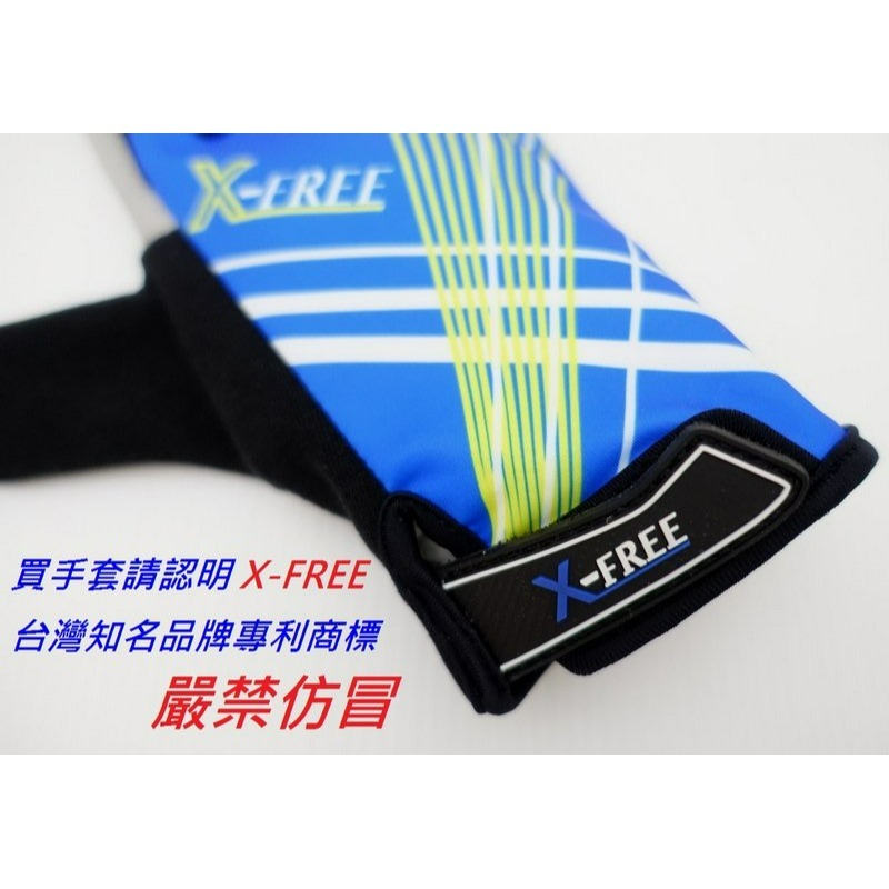 X-FREE 024萊卡吸震防曬長指手套 春夏秋手套 機車長指手套 自行車手套 自行車機車釣魚防滑透氣手套-細節圖8