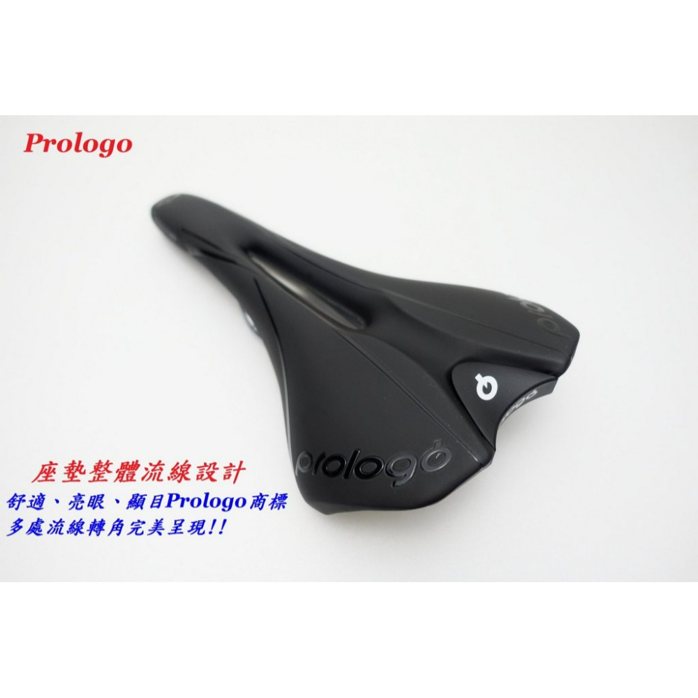 新款義大利Prologo 霧黑色中空坐墊 KAPPA EVO PAS 自行車公路車消光黑STN鉻鉬鋼座弓座墊-細節圖8