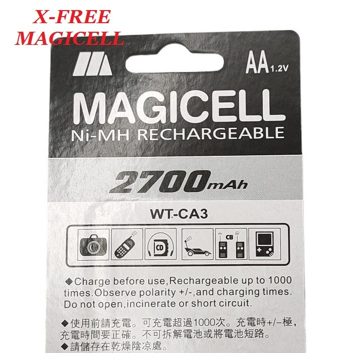 現貨 1卡2入 MAGICELL 1.2V 3號 AA 2700mAH 低自放鎳氫充電電池 三號充電電池 C0383-細節圖2